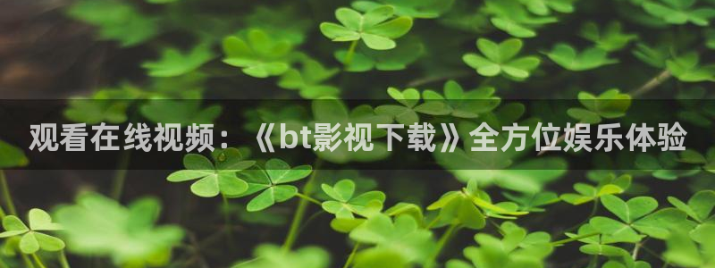 人人影院电影大全