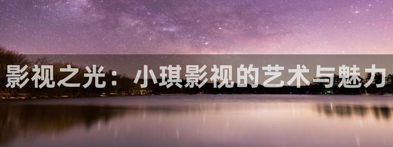 人人影院-最新电影-高清电视剧-免费
