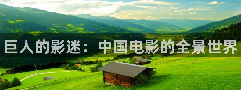人人影院dvd