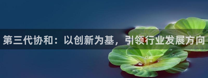 人人视频.