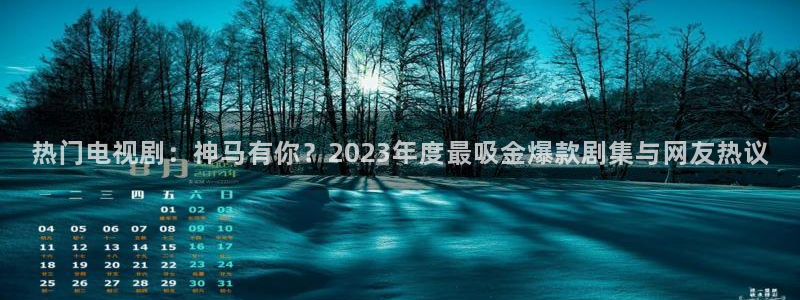 人人影视