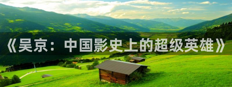 色人人影院