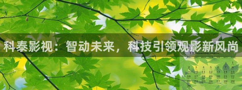 人人影视官网