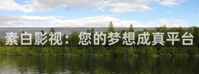 人人影院免费在线观看的电影
