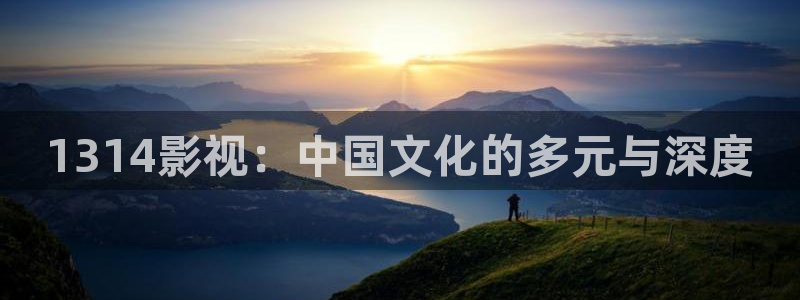 人人影视下载安装