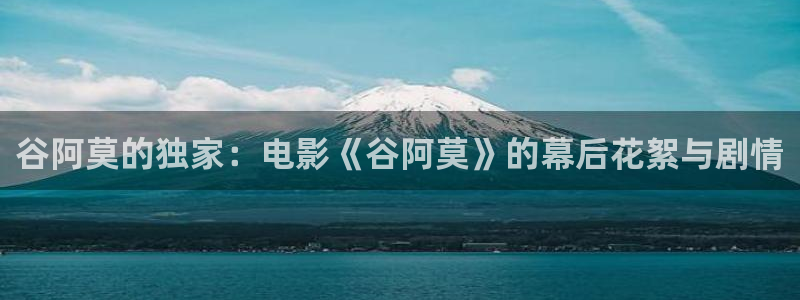 新闻图片