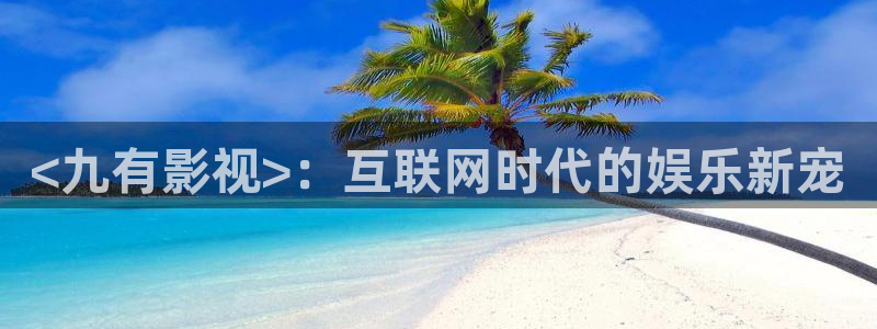人人影院1024