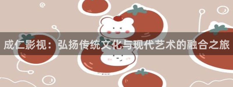 人人影音播放器