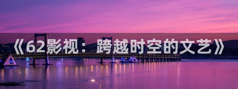 理论片人人影院