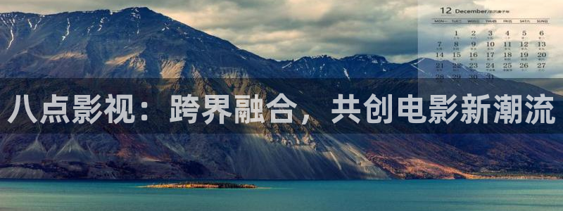 人人影院艳史