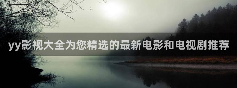 人人视频网页