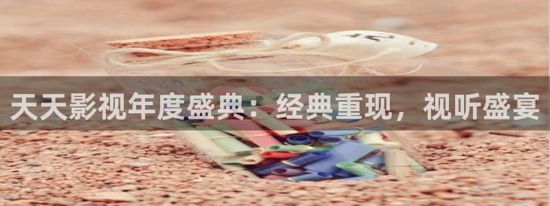 人人视频下载