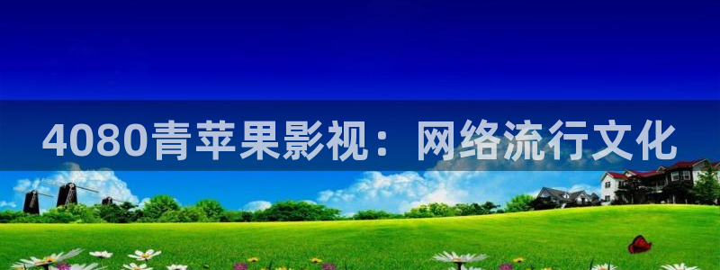 理论片人人影院