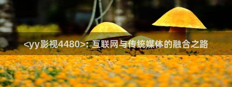 人人影院app下载