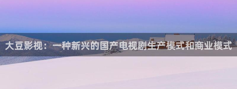 新闻图片