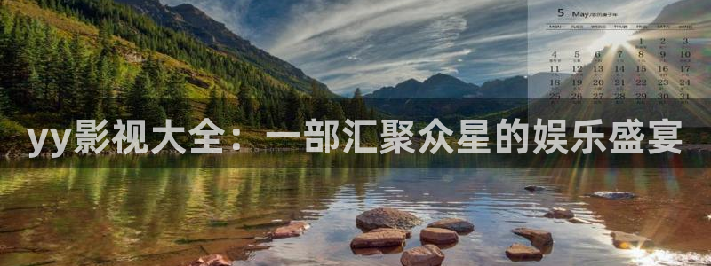 caowo人人影院