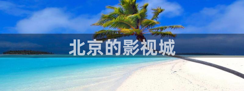人人影院下载