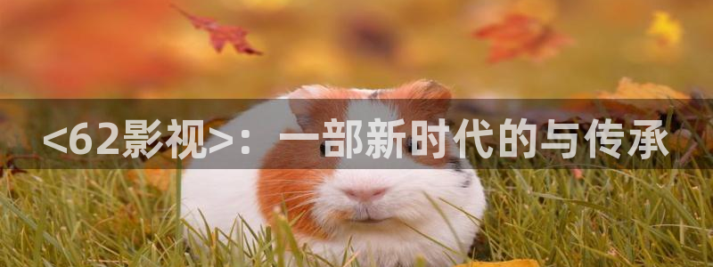 人人影院官网