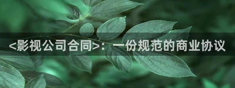 将夜2人人影院