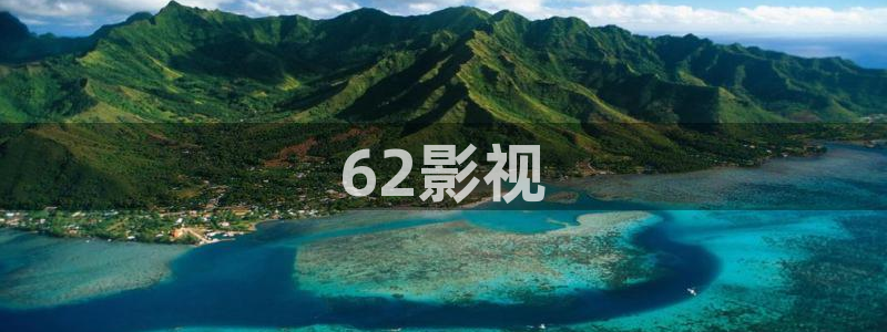 心有千千结电视剧全集人人影院