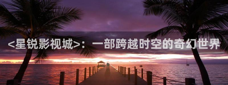 51人人影院