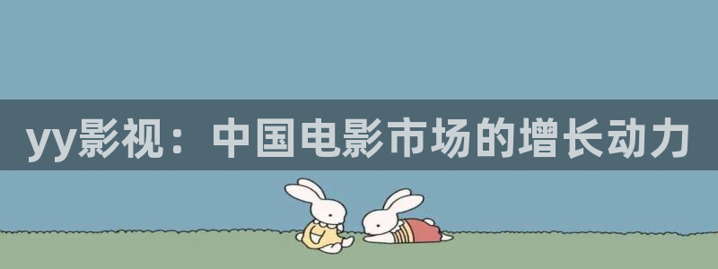 人人视频网站