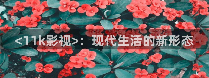 www.人人影院