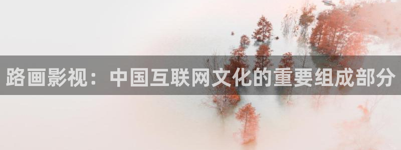 人人影音电脑版