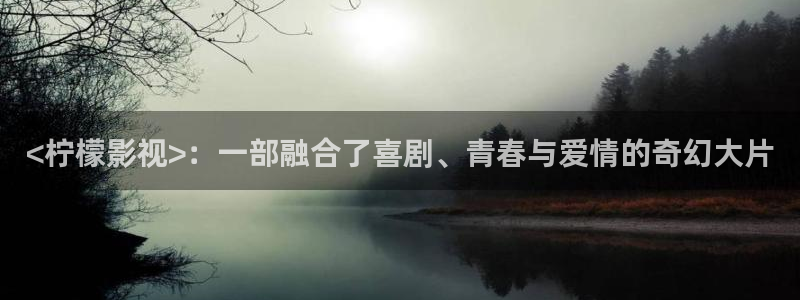 人人影院在线