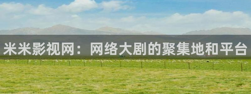 人人影院视频