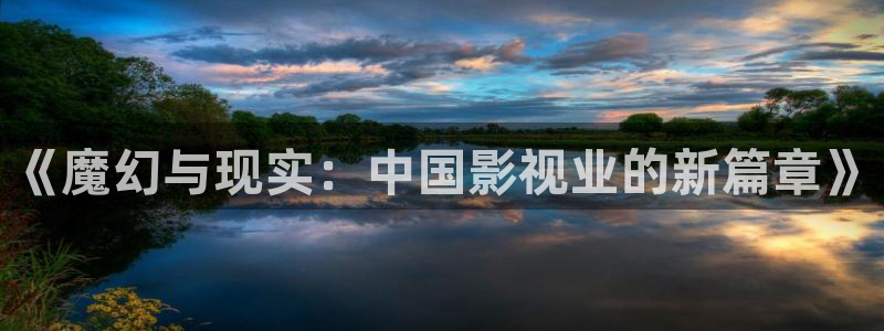 人人影院最新电影电视剧网
