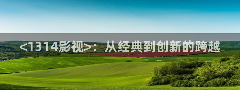 人人视频app