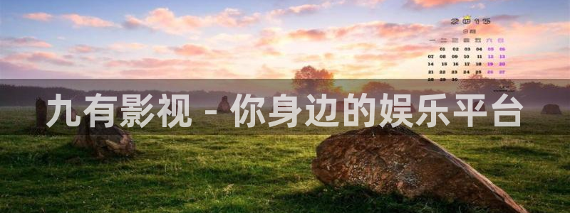 人人影院在线