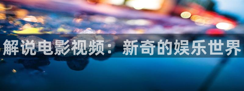 人人影院在线观看免费播放电视剧