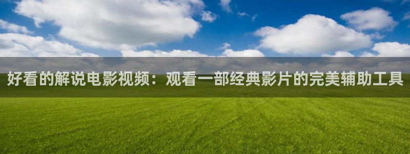人人影视在线观看