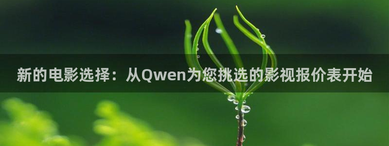 人人影院成大片