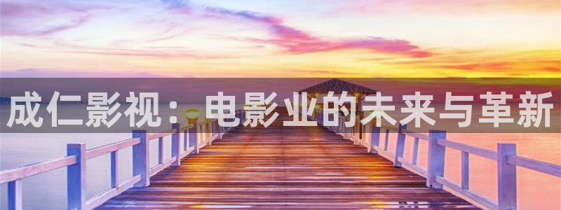 97人人爽人人影院