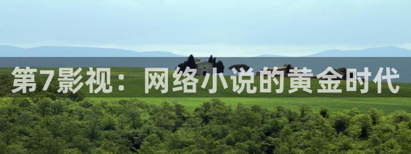 人人影视app下载官网