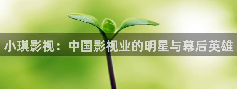 我为人人影院