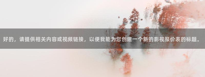 caowo人人影院