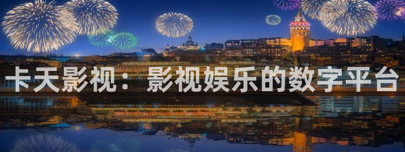 人人人人影院