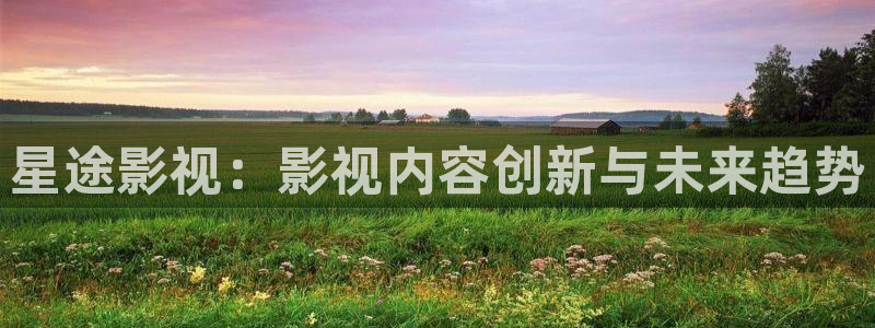人人影视在线播放