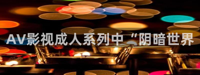 人人影院电影网
