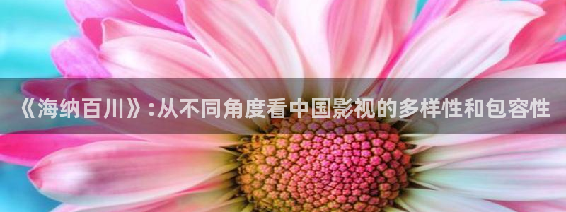 人人影剧院