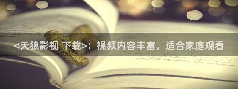 人人影院电影天堂