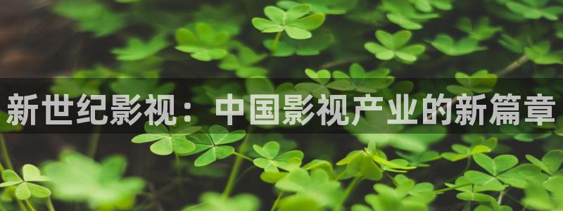 色人人影院
