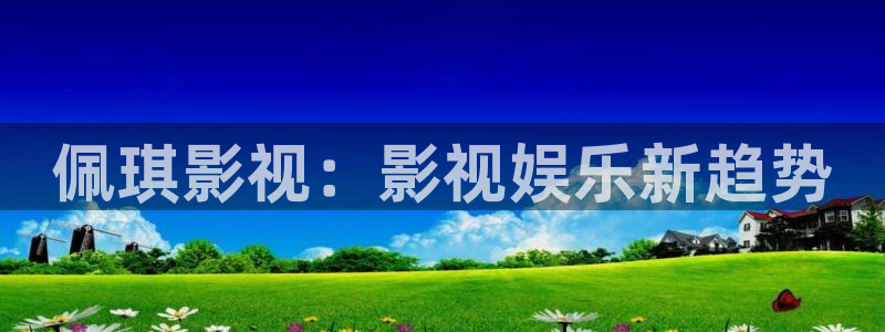 人人影院免费观看电视剧全集