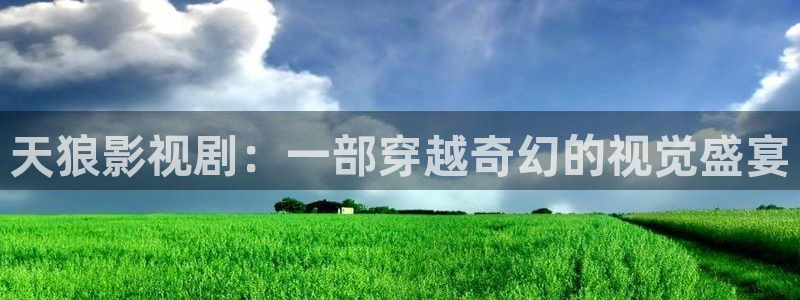 人人影院下载