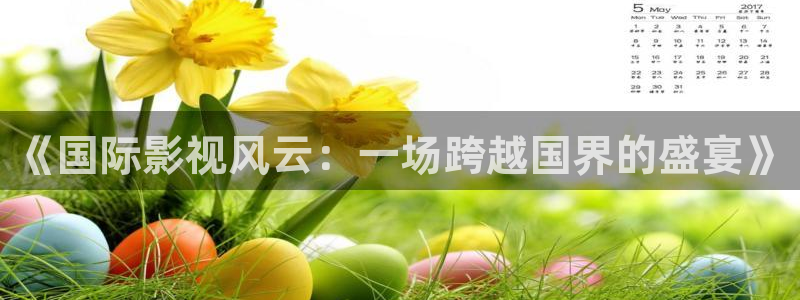 avtom影院永久地址人人影院