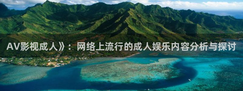 我为人人影院